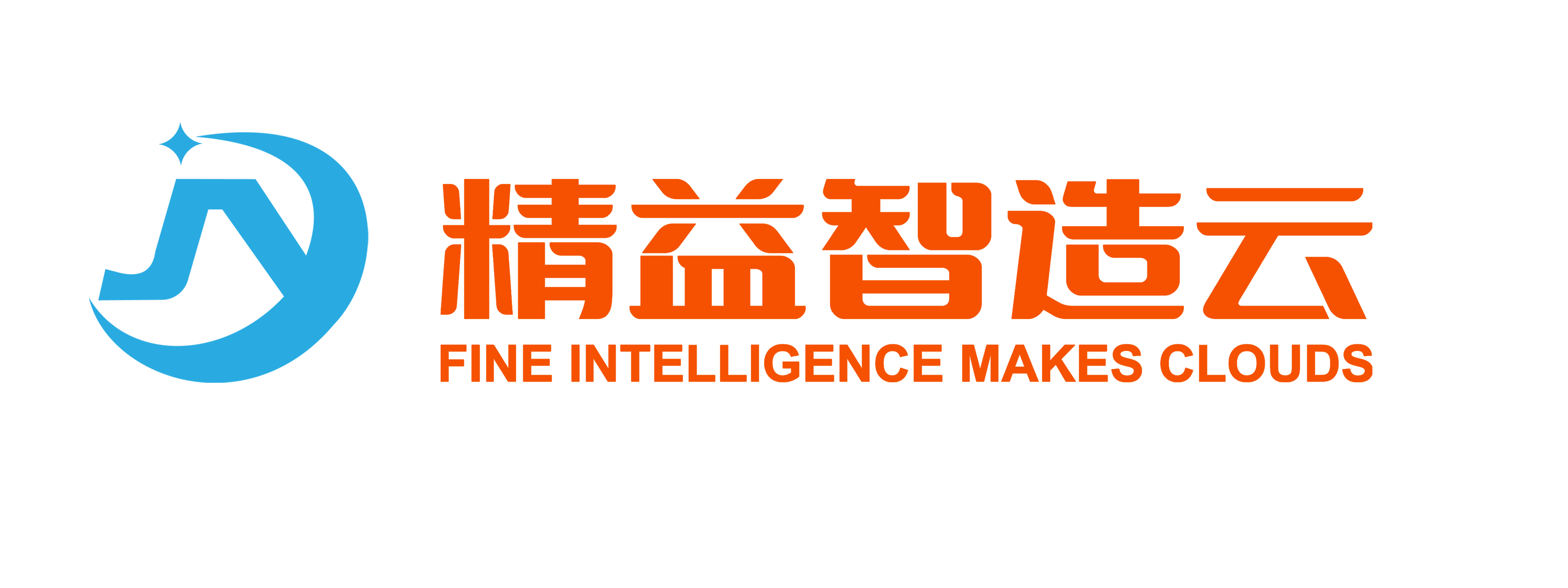生产mes系统